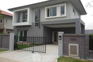 4 Bedroom House for sale in Bangkok Boulevard Ramintra-Watcharapol, O Ngoen, Bangkok