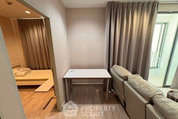 2 Bedroom Condo for rent in Ideo Mobi Rama 9, Huai Khwang, Bangkok near MRT Phra Ram 9