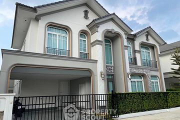 4 Bedroom House for rent in Tha Raeng, Bangkok