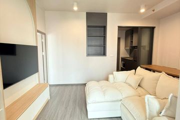 1 Bedroom Condo for rent in Ideo Sukhumvit - Rama 4, Phra Khanong, Bangkok near BTS Phra Khanong