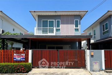 3 Bedroom House for sale in Racha Thewa, Samut Prakan