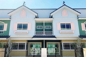 3 Bedroom House for sale in Bristol Park Pattaya, Huai Yai, Chonburi