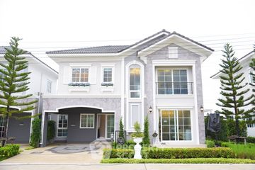 4 Bedroom House for sale in Tha Raeng, Bangkok