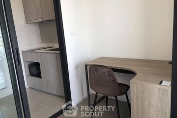 1 Bedroom Condo for sale in Ciela Charan 13 Station, Wat Tha Phra, Bangkok near MRT Charan 13