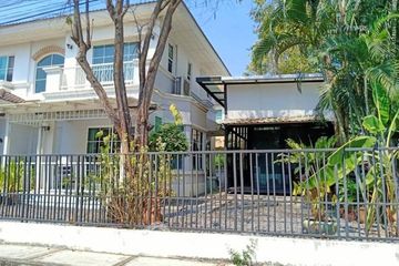 3 Bedroom House for sale in Parichart Suwinthawong, Lam Pla Thio, Bangkok