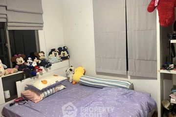 3 Bedroom House for sale in Nong-Kham, Chonburi