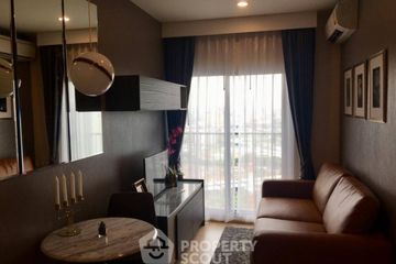1 Bedroom Condo for sale in Noble Revolve Ratchada, Huai Khwang, Bangkok near MRT Thailand Cultural Centre