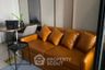 1 Bedroom Condo for rent in THE LINE Phahonyothin Park, Chom Phon, Bangkok near MRT Phahon Yothin