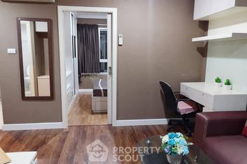 1 Bedroom Condo for sale in Lumpini Place Rama IX - Ratchada, Huai Khwang, Bangkok near MRT Phra Ram 9
