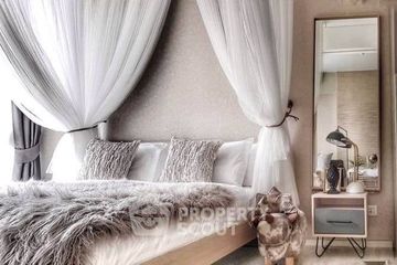 1 Bedroom Condo for sale in Veranda Residence Pattaya, Na Jomtien, Chonburi
