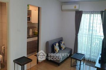 1 Bedroom Condo for sale in Supalai Cute Ratchayothin - Phaholyothin 34, Sena Nikhom, Bangkok near BTS Kasetsart University