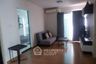 1 Bedroom Condo for sale in Supalai Cute Ratchayothin - Phaholyothin 34, Sena Nikhom, Bangkok near BTS Kasetsart University