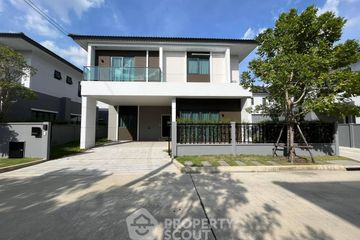 4 Bedroom House for rent in Centro Vibhavadi, Don Mueang, Bangkok