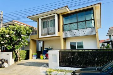 4 Bedroom House for sale in Tha Kham, Bangkok