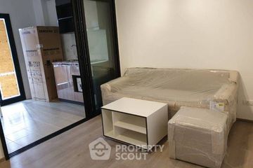 1 Bedroom Condo for sale in The Base Phetkasem, Bang Wa, Bangkok near BTS Bang Wa