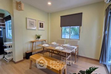 1 Bedroom Condo for rent in Baan Suan Lalana, Nong Prue, Chonburi