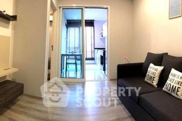 1 Bedroom Condo for sale in Centric Ari Station, Phaya Thai, Bangkok near BTS Ari