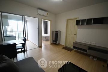 1 Bedroom Condo for sale in Supalai Veranda Rama 9, Bang Kapi, Bangkok