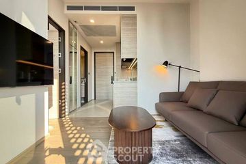 1 Bedroom Condo for rent in The Crest Park Residences, Chatuchak, Bangkok near MRT Phahon Yothin