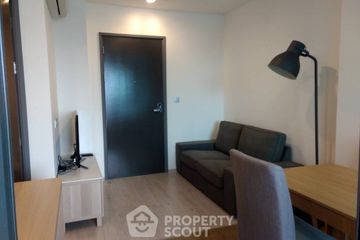 1 Bedroom Condo for sale in Rhythm Rangnam, Thanon Phaya Thai, Bangkok near BTS Victory Monument
