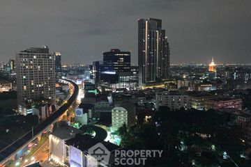 1 Bedroom Condo for sale in Bang Na, Bangkok near BTS Udom Suk