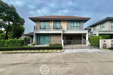 4 Bedroom House for sale in Pave Ramintra-Wongwaen, O Ngoen, Bangkok