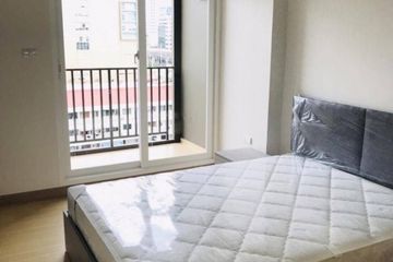 1 Bedroom Condo for sale in Supalai Veranda Ramkhamhaeng, Hua Mak, Bangkok near Airport Rail Link Ramkhamhaeng
