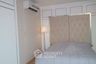 1 Bedroom Condo for sale in Ekkamai Residence, Phra Khanong Nuea, Bangkok near BTS Ekkamai