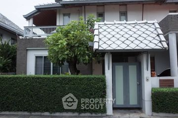 3 Bedroom House for sale in Sala Thammasop, Bangkok