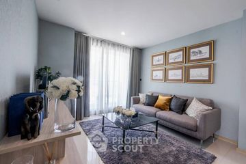 2 Bedroom Condo for sale in HUE Sukhumvit, Bang Chak, Bangkok near BTS Punnawithi