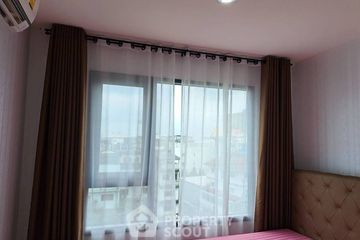 1 Bedroom Condo for sale in Life Pinklao, Bang Yi Khan, Bangkok near MRT Bang Yi Khan