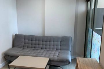 1 Bedroom Condo for sale in Metro Luxe Ratchada, Din Daeng, Bangkok near MRT Huai Khwang