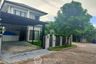 3 Bedroom House for sale in ATOLL JAVA BAY, Bang Phli Yai, Samut Prakan