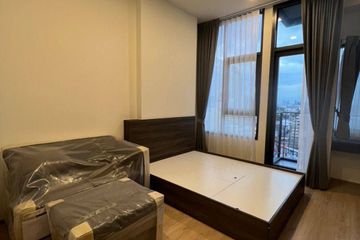 1 Bedroom Condo for sale in Centric Ratchayothin, Chan Kasem, Bangkok near BTS Ratchayothin