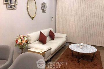 1 Bedroom Condo for sale in Chewathai Residence Bang Pho, Bang Sue, Bangkok near MRT Tao Poon