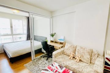 1 Bedroom Condo for sale in i-biza residence, Bang Kapi, Bangkok near MRT Phetchaburi