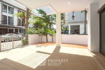 3 Bedroom Townhouse for sale in Areeya Mandarina Sukhumvit 77, Suan Luang, Bangkok near MRT Si Nut