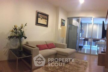 1 Bedroom Condo for sale in Phra Khanong, Bangkok near BTS On Nut