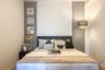 1 Bedroom Condo for sale in Supalai Park Kaset, Sena Nikhom, Bangkok near BTS Kasetsart University