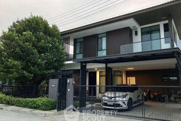 4 Bedroom House for rent in Mantana Lake Watcharapol, O Ngoen, Bangkok