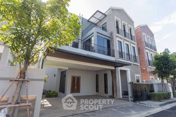 4 Bedroom House for rent in Artale Ekkamai - Ramintra, Lat Phrao, Bangkok