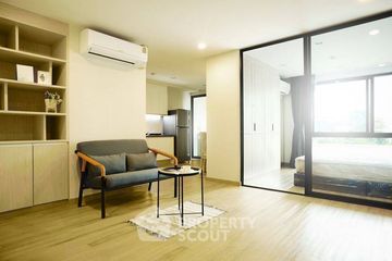 1 Bedroom Apartment for rent in Nice Residence, Khlong Tan Nuea, Bangkok