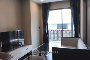 1 Bedroom Condo for sale in Na Vara Residence, Lumpini, Bangkok near BTS Chit Lom