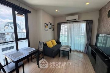 1 Bedroom Condo for sale in Lumpini Suite Phetchaburi - Makkasan, Makkasan, Bangkok near Airport Rail Link Makkasan