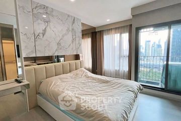 1 Bedroom Condo for sale in Life Asoke Rama 9, Makkasan, Bangkok near MRT Phra Ram 9