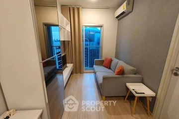 1 Bedroom Condo for sale in Noble Revolve Ratchada, Huai Khwang, Bangkok near MRT Thailand Cultural Centre