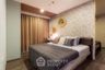 2 Bedroom Condo for sale in The Base Park West Sukhumvit 77, Phra Khanong Nuea, Bangkok near BTS On Nut