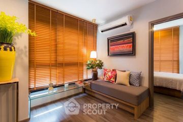 2 Bedroom Condo for sale in The Base Park West Sukhumvit 77, Phra Khanong Nuea, Bangkok near BTS On Nut