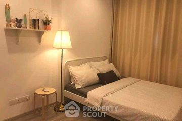 1 Bedroom Condo for sale in Ideo Mobi Asoke, Bang Kapi, Bangkok near MRT Phetchaburi
