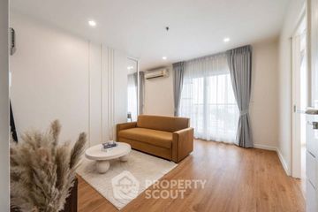 2 Bedroom Condo for sale in The Key Prachachuen, Bang Khen, Nonthaburi